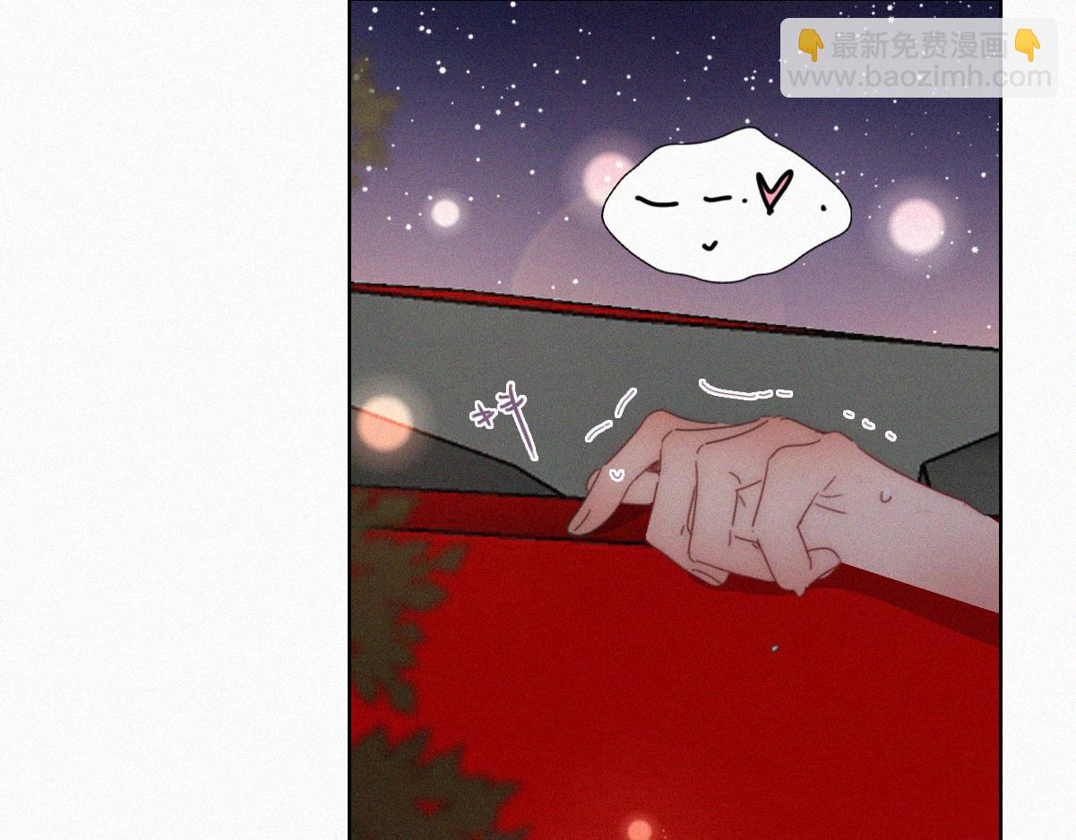 第二季 第66话 车里那点事(1/3)-第316话