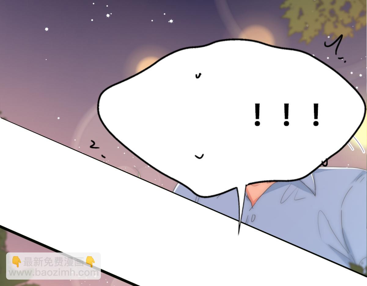 第二季 第66话 车里那点事(1/3)-第316话