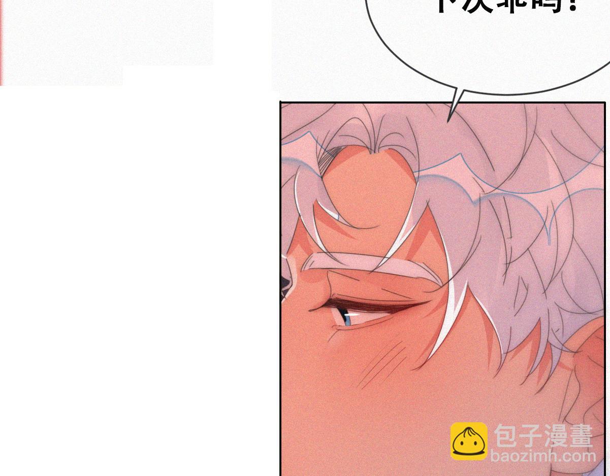 第二季 第66话 车里那点事(1/3)-第316话