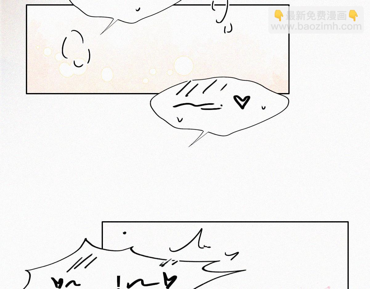第二季 第66话 车里那点事(1/3)-第316话