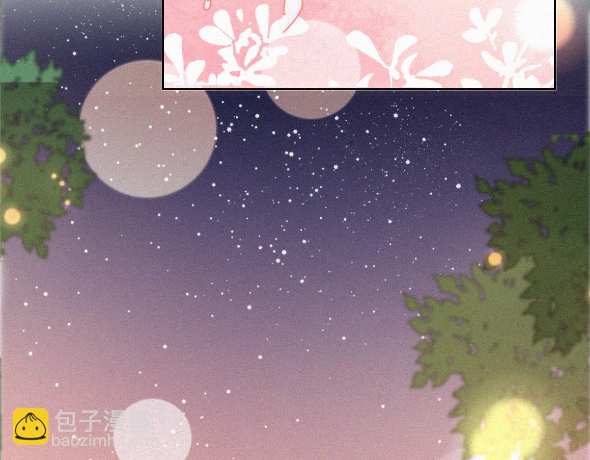 第二季 第66话 车里那点事(1/3)-第316话