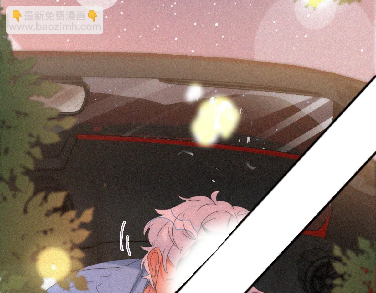 第二季 第66话 车里那点事(1/3)-第316话