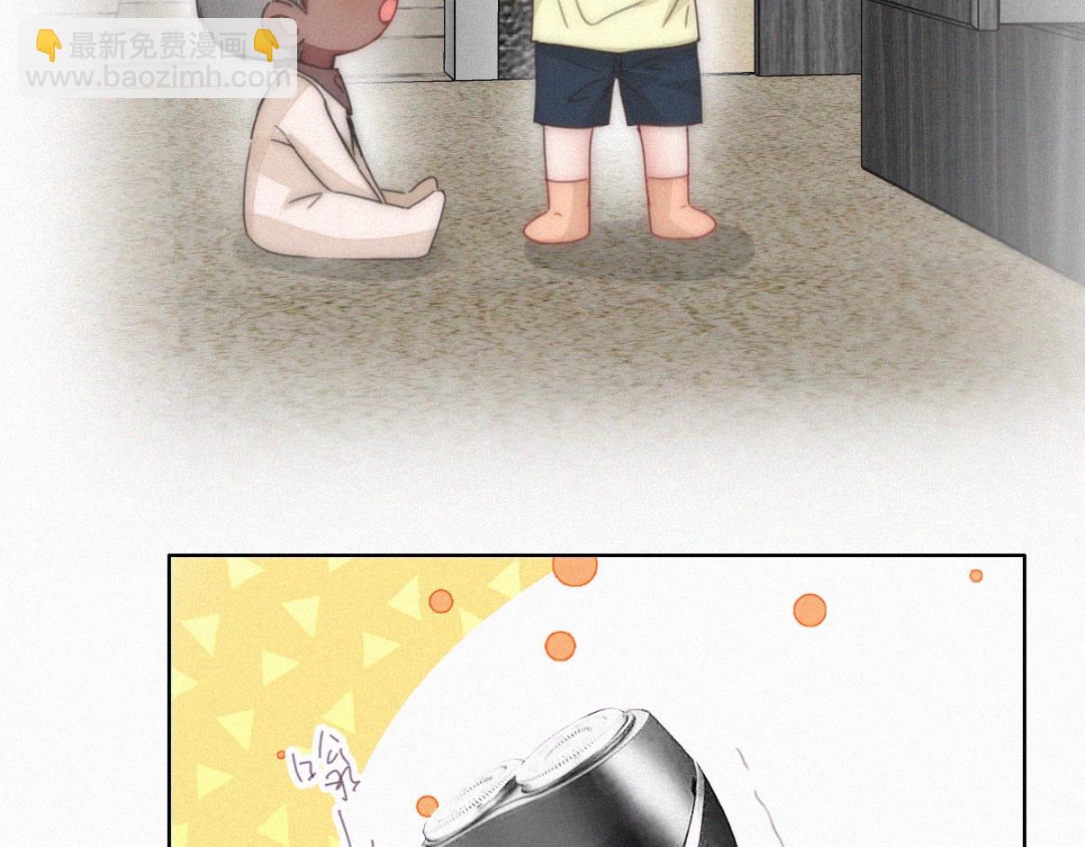 【养娃小剧场】学用剃须刀(1/2)-第218话