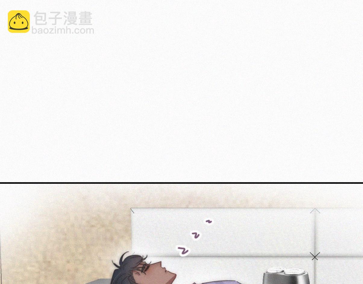 【养娃小剧场】学用剃须刀(1/2)-第218话