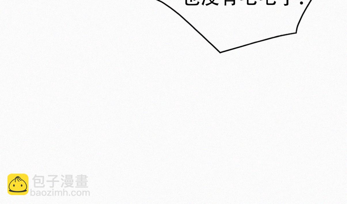【养娃小剧场】学用剃须刀(1/2)-第218话