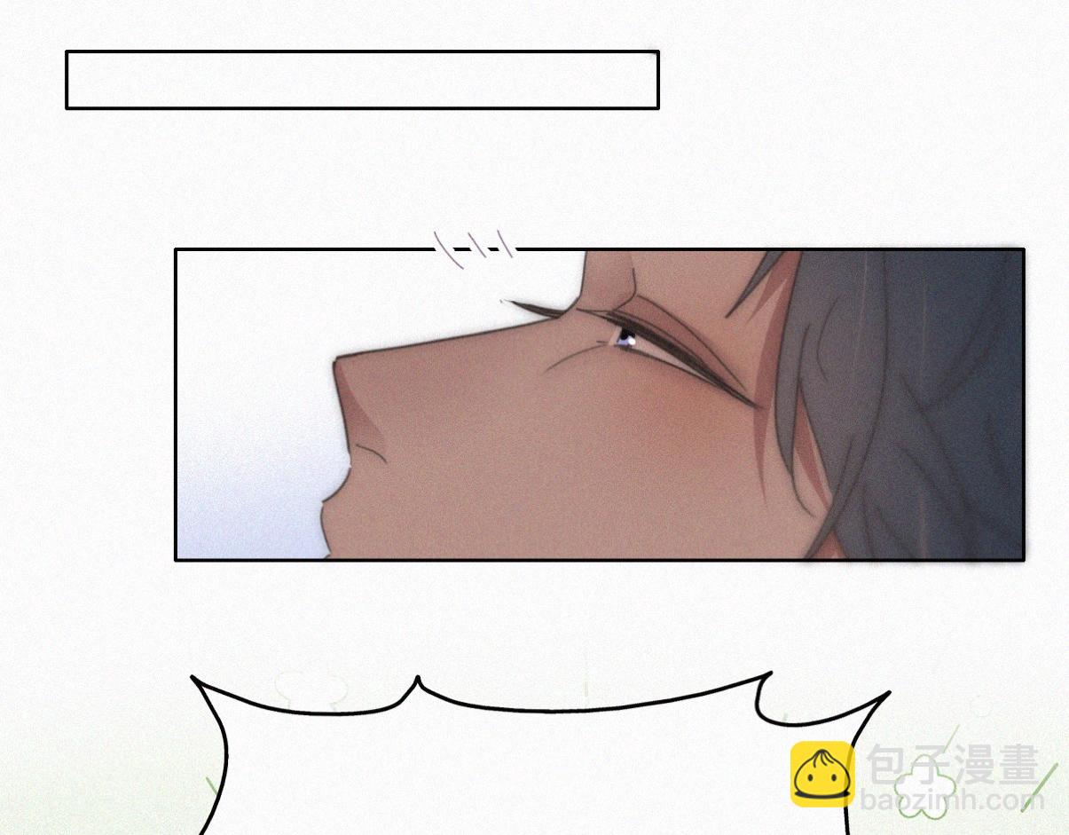 【养娃小剧场】学用剃须刀(1/2)-第218话
