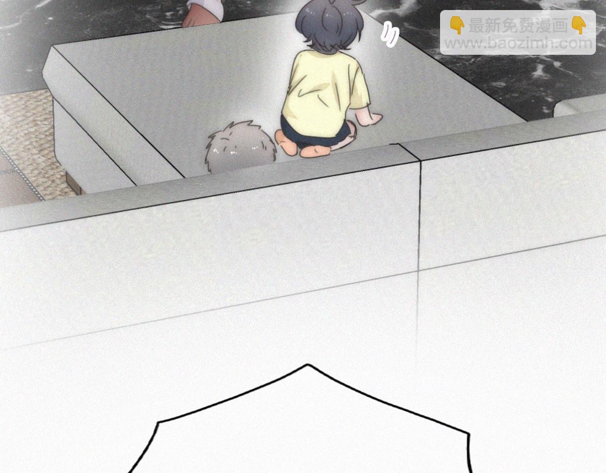 【养娃小剧场】学用剃须刀(1/2)-第218话