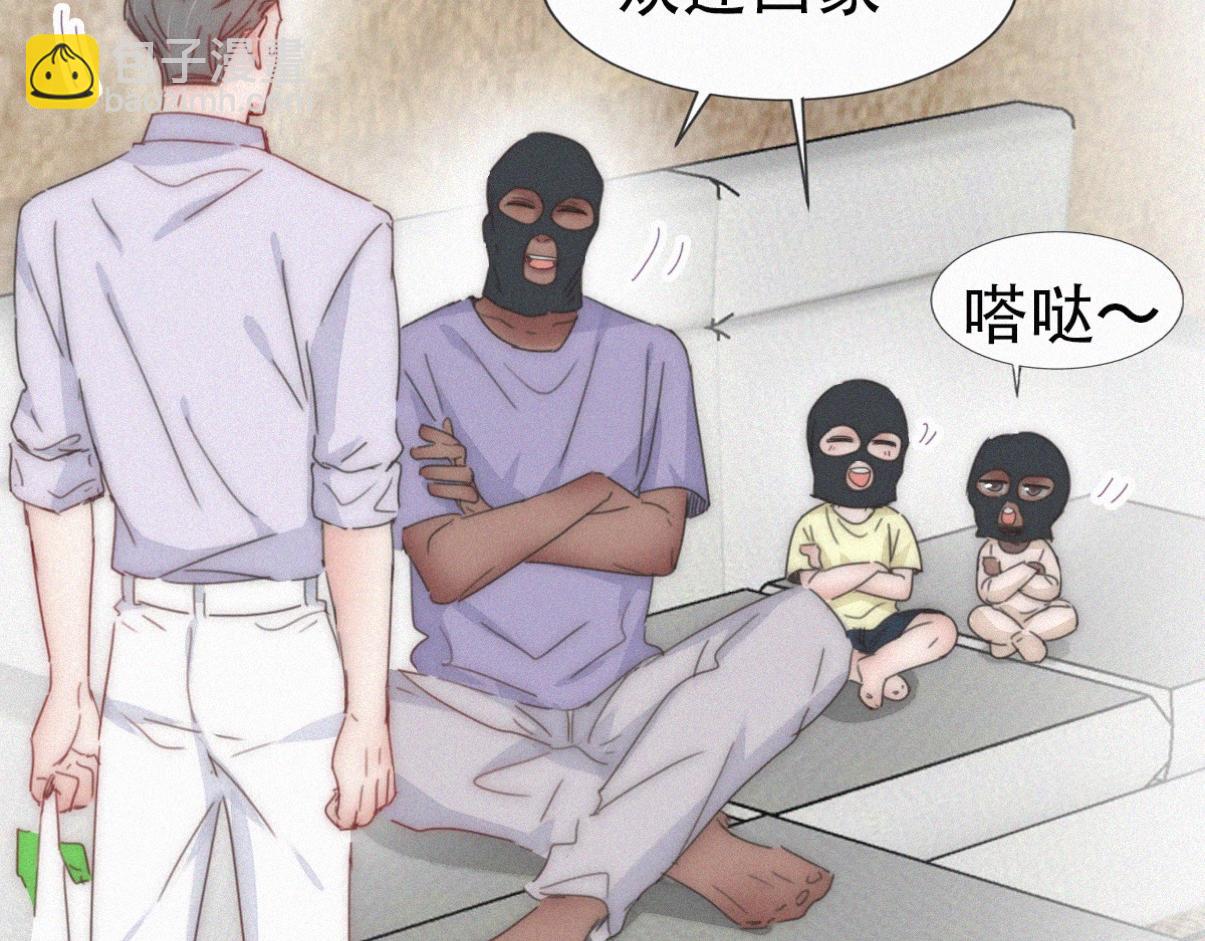 【养娃小剧场】学用剃须刀(1/2)-第218话