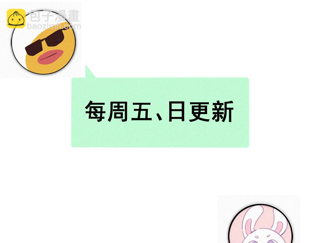 【养娃小剧场】学用剃须刀(1/2)-第218话