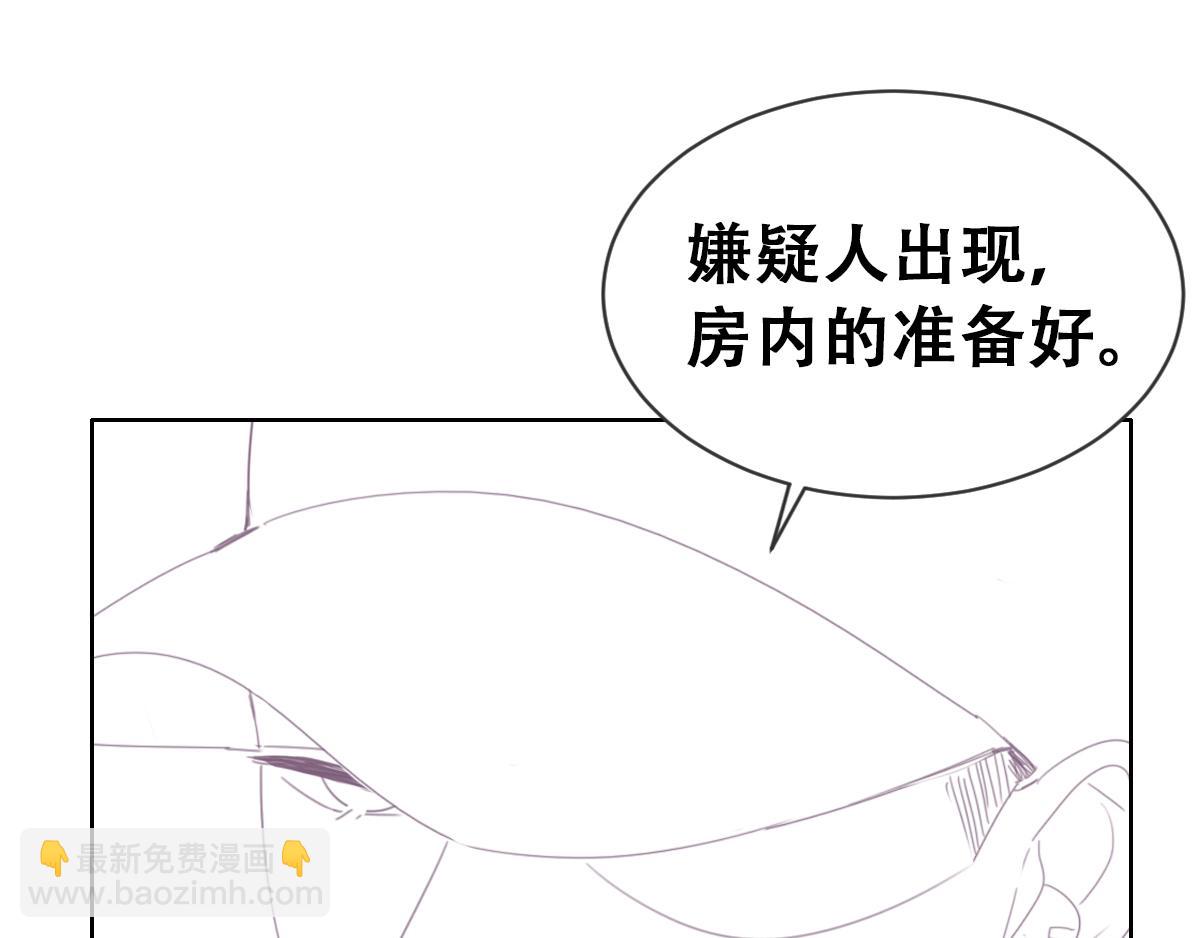 【养娃小剧场】学用剃须刀(1/2)-第218话