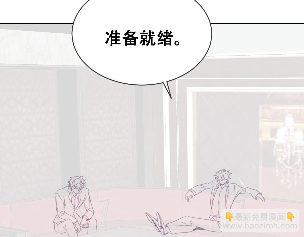 【养娃小剧场】学用剃须刀(1/2)-第218话