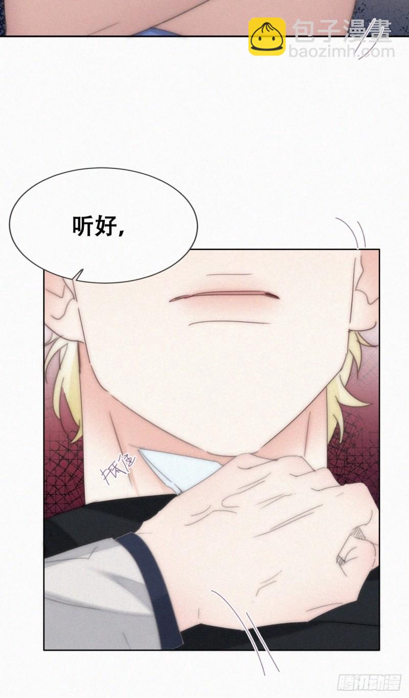 第二季 第68话 悲痛的消息(1/2)-第298话