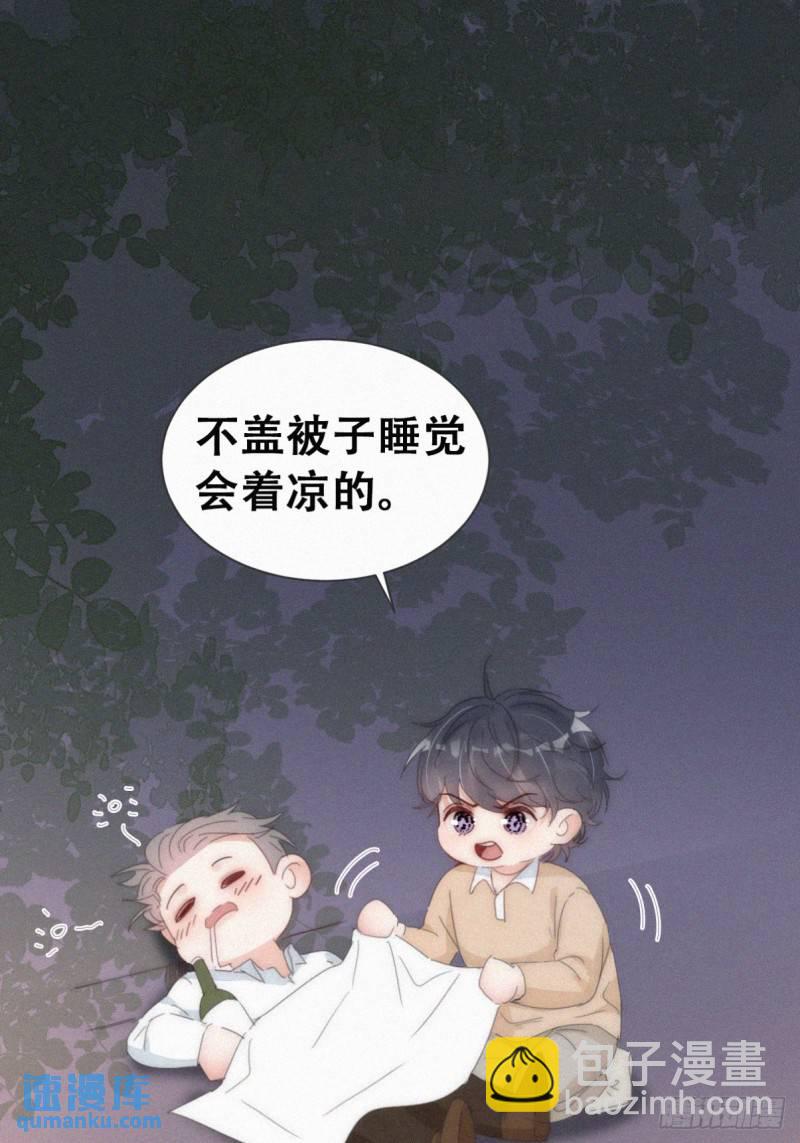 第二季 第68话 悲痛的消息(1/2)-第298话