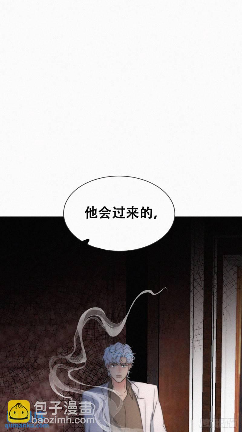 第二季 第68话 悲痛的消息(1/2)-第298话