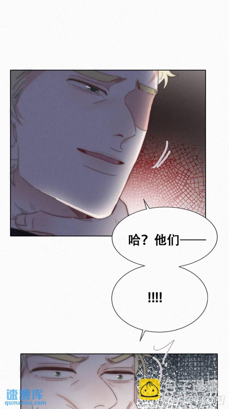 第二季 第68话 悲痛的消息(1/2)-第298话