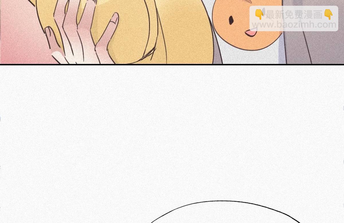 第33话 三角关系(1/4)-第34话