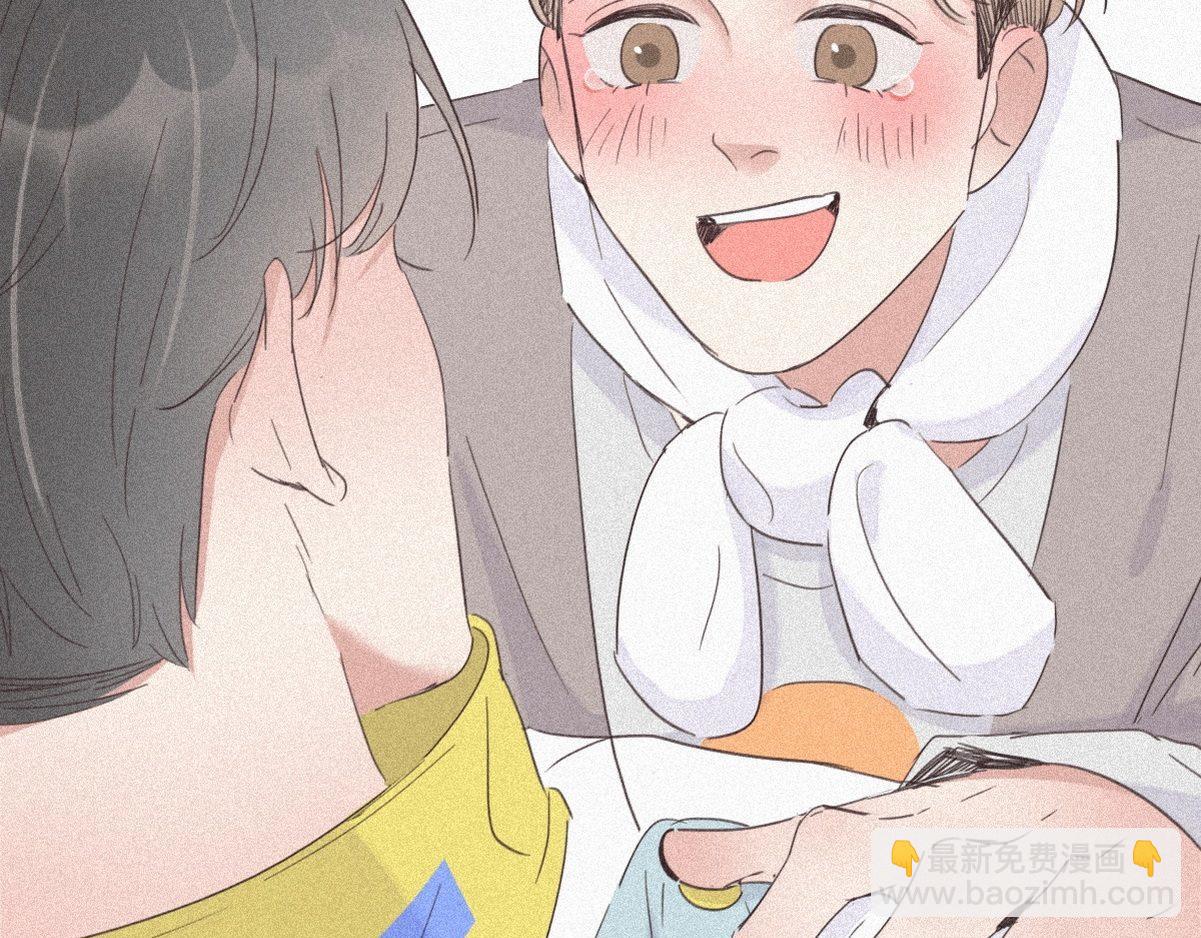 第33话 三角关系(1/4)-第34话