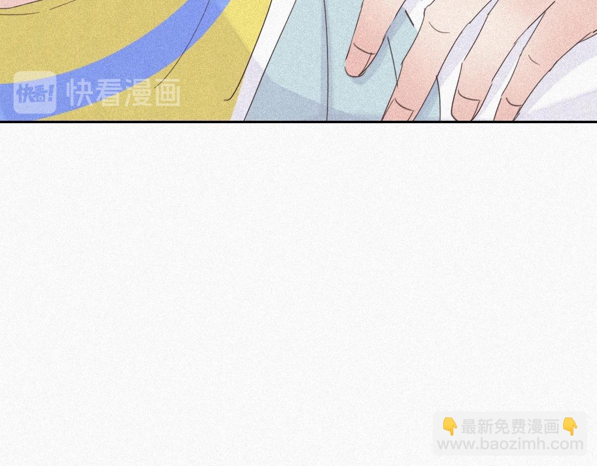 第33话 三角关系(1/4)-第34话
