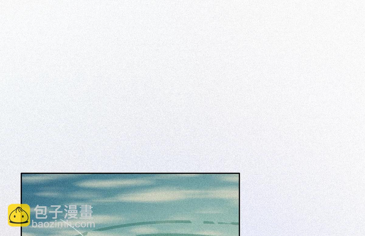 第33话 三角关系(1/4)-第34话