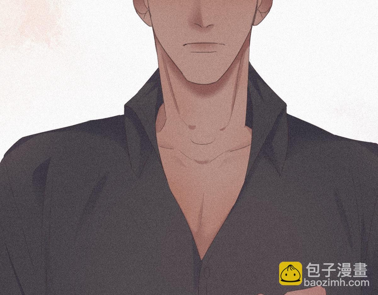 第33话 三角关系(1/4)-第34话