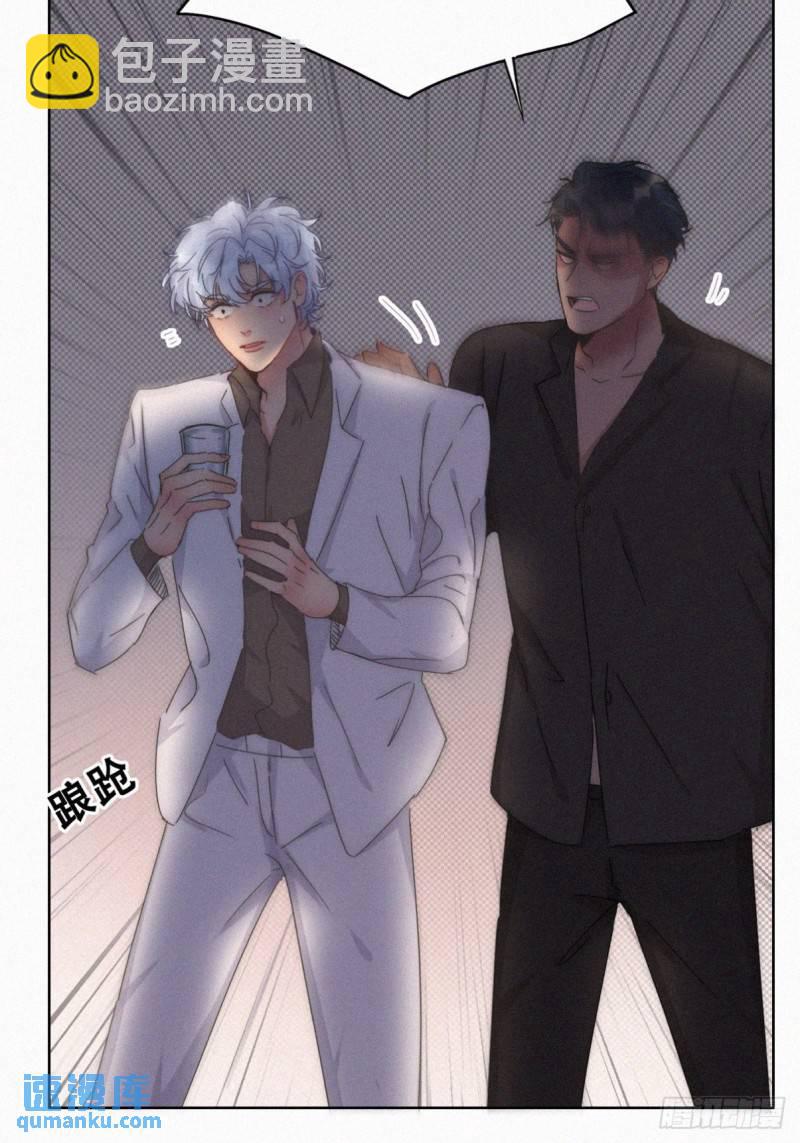 第二季 第70话 吻别(1/2)-第300话