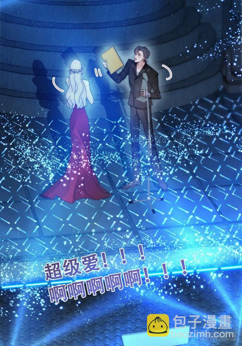 第二季 第72话 义父出现(1/2)-第302话