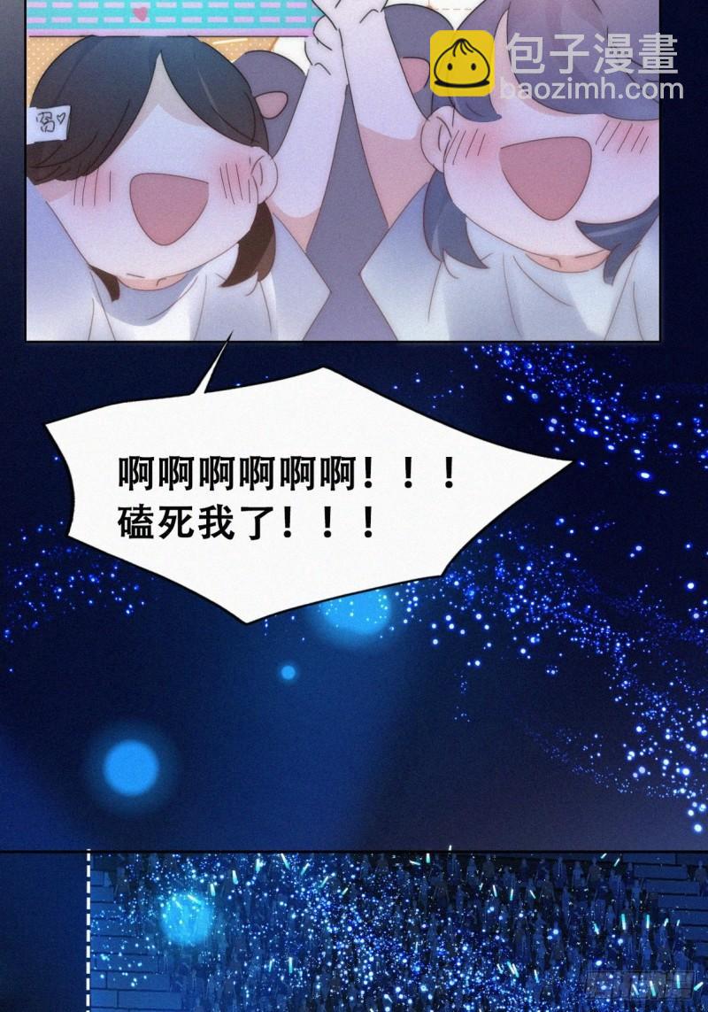 第二季 第72话 义父出现(1/2)-第302话