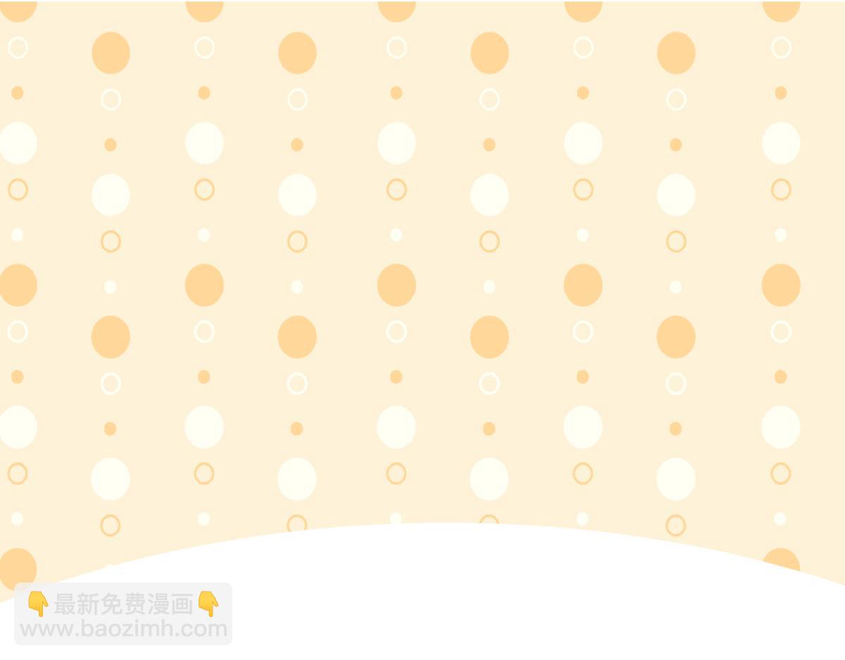 窝窝小剧场【我的弟弟我来照顾】-第220话