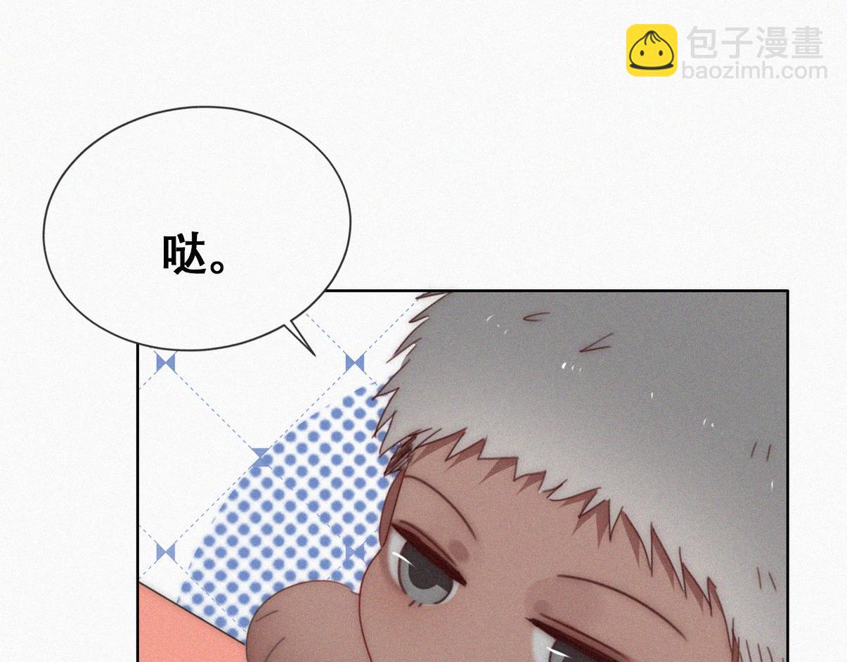窝窝小剧场【我的弟弟我来照顾】-第220话