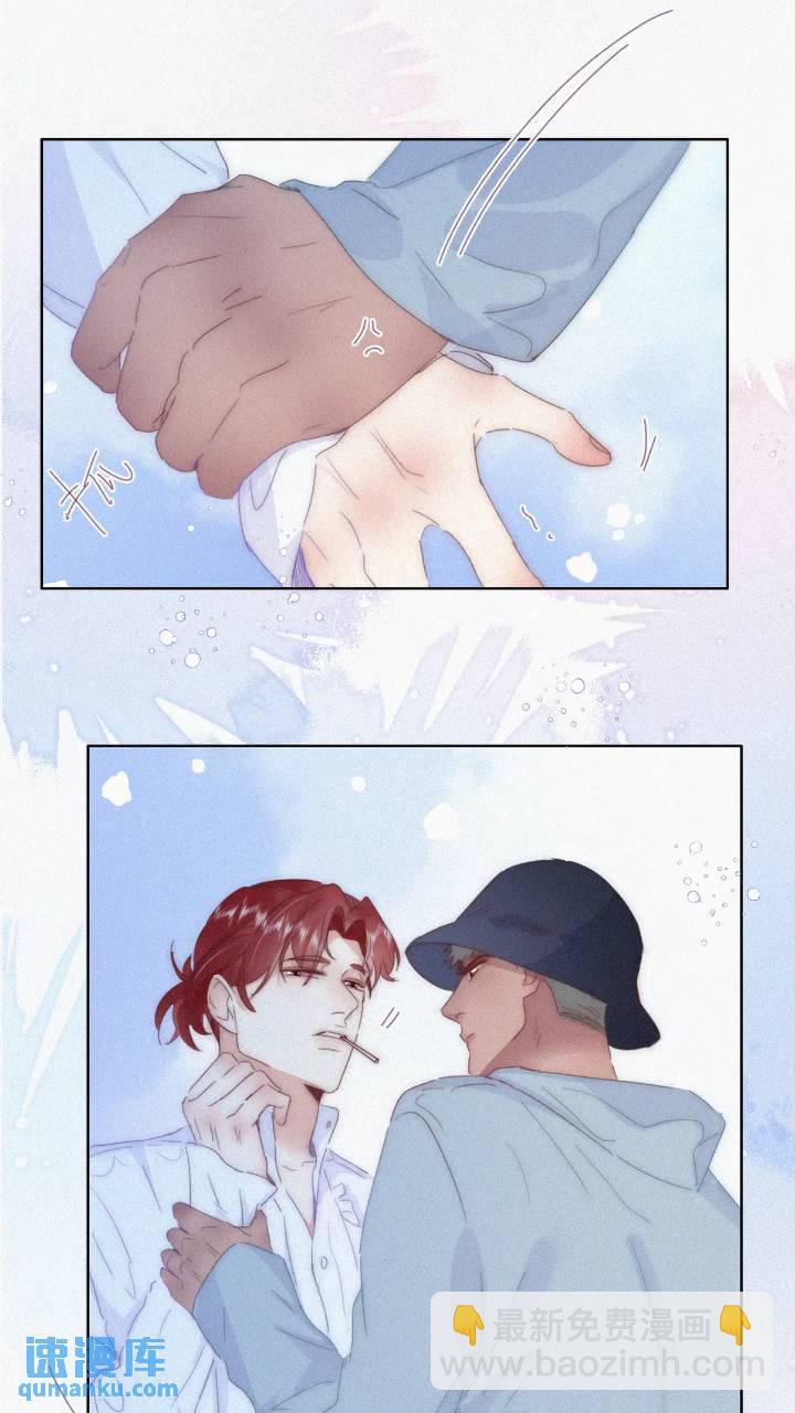 第二季 第74话 勾心斗角-第304话