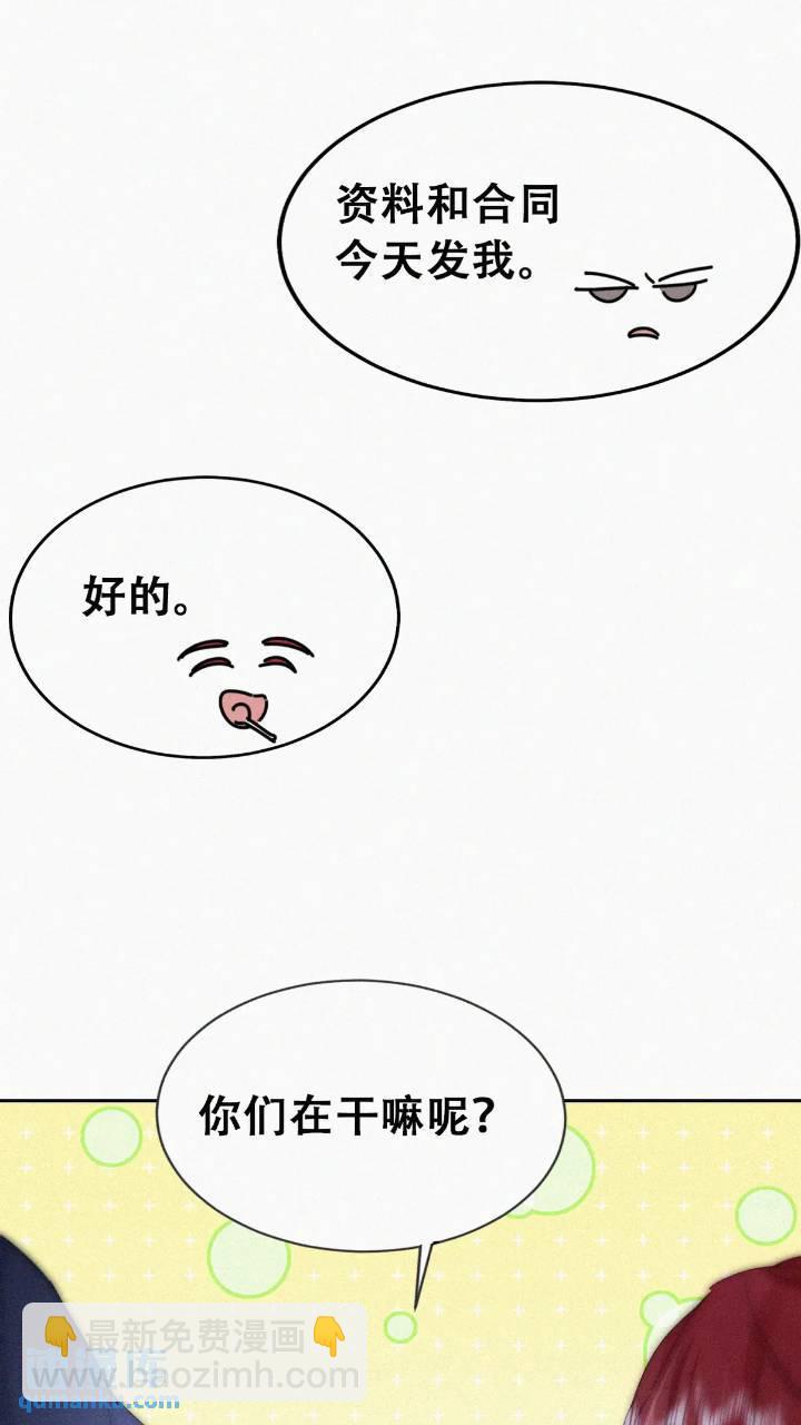 第二季 第74话 勾心斗角-第304话
