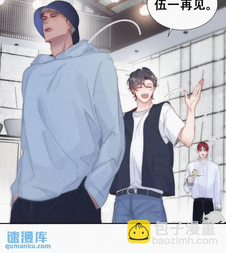 第二季 第74话 勾心斗角-第304话