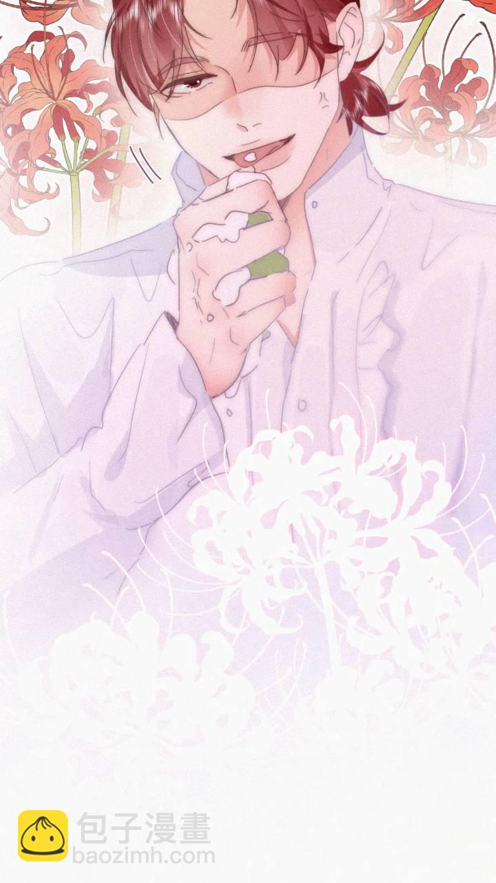 第二季 第74话 勾心斗角-第304话