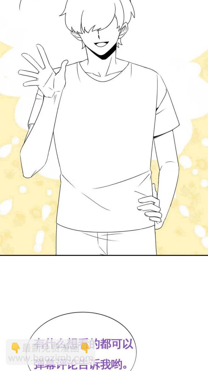 第二季 第74话 勾心斗角-第304话
