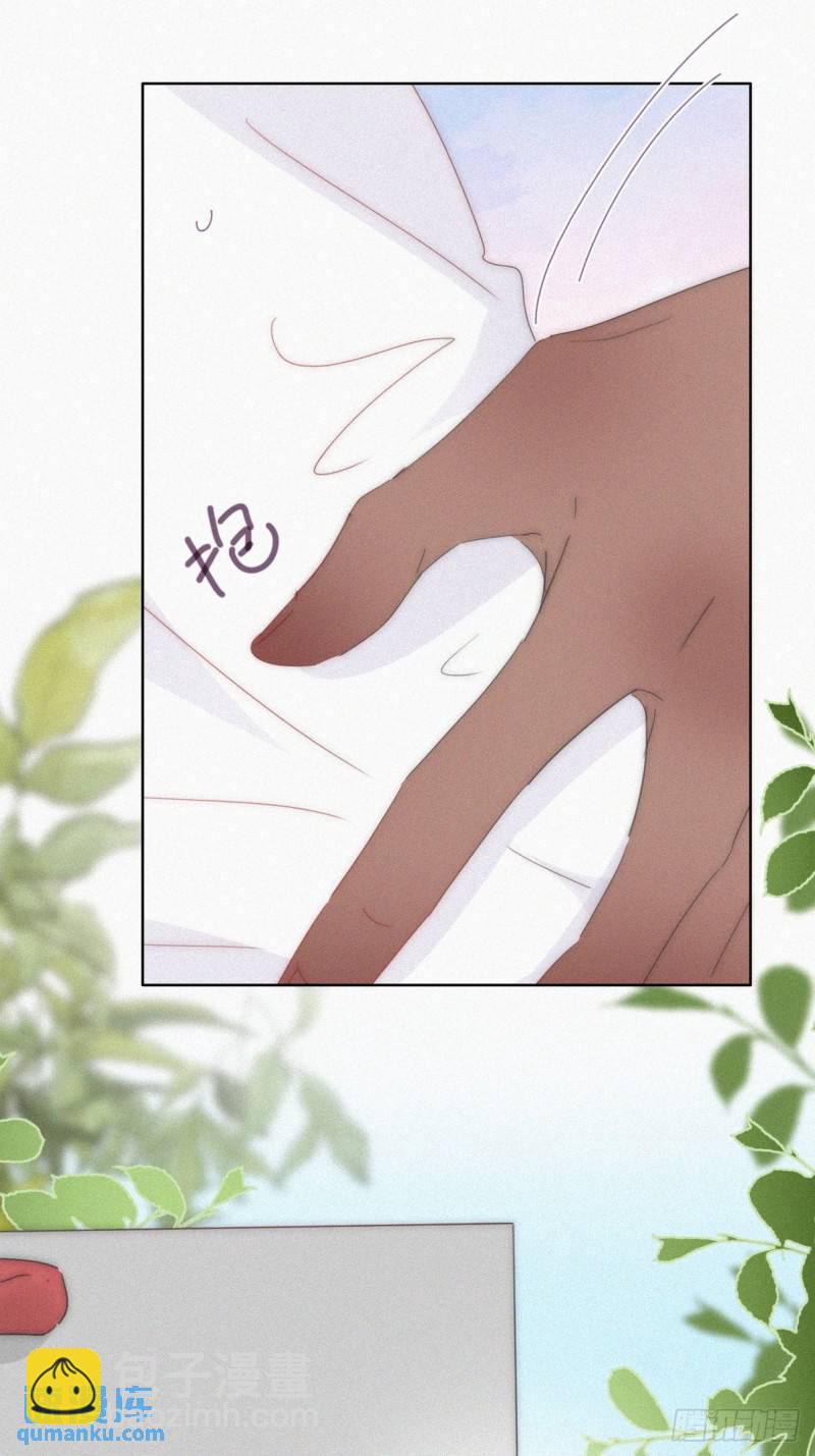 小嫒篇之可怜的泽宇(1/2)-第306话