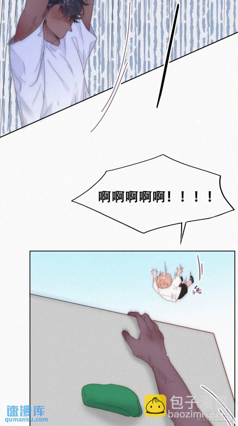 小嫒篇之可怜的泽宇(1/2)-第306话