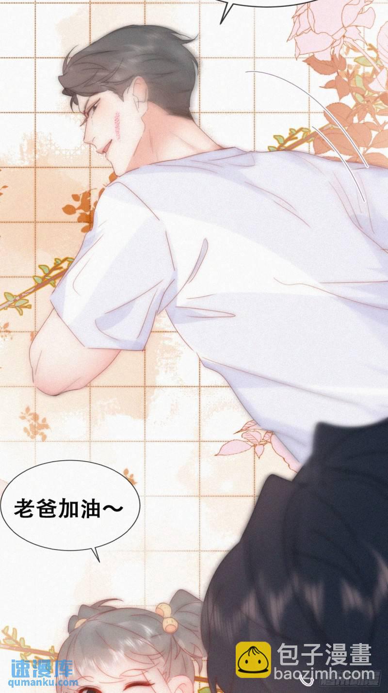 小嫒篇之可怜的泽宇(1/2)-第306话