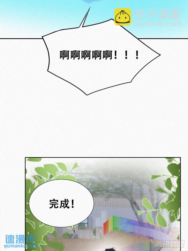 小嫒篇之可怜的泽宇(1/2)-第306话
