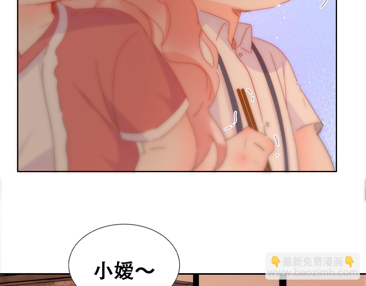 番外篇之争夺小嫒(1/3)-第318话