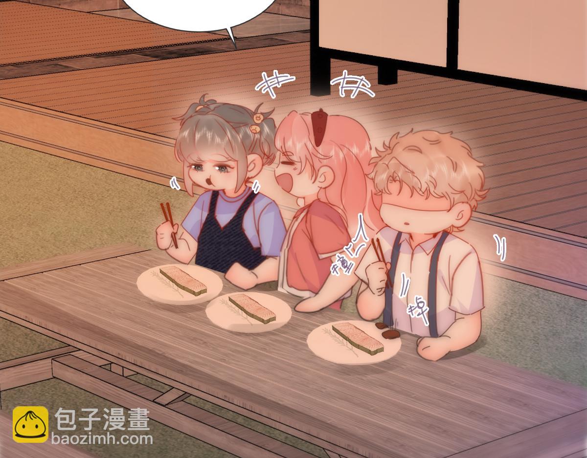 番外篇之争夺小嫒(1/3)-第318话