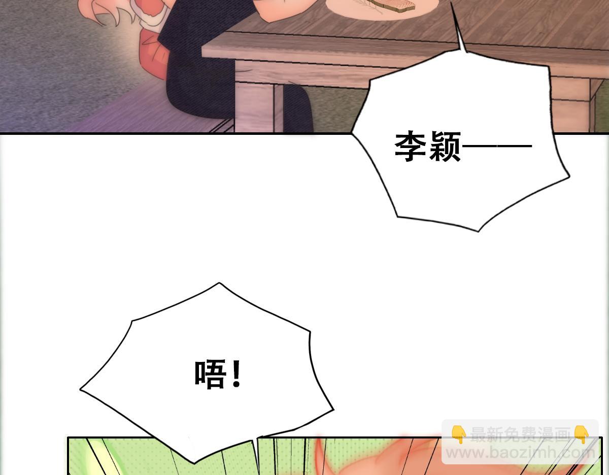 番外篇之争夺小嫒(1/3)-第318话