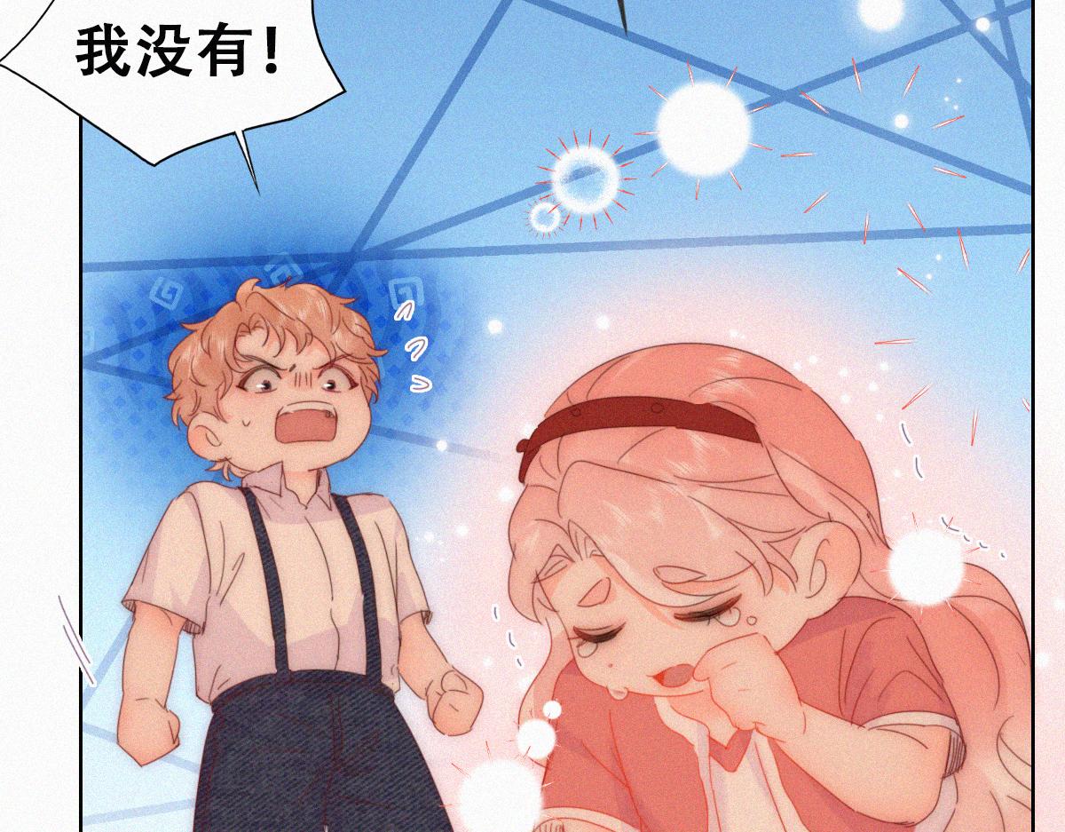 番外篇之争夺小嫒(1/3)-第318话
