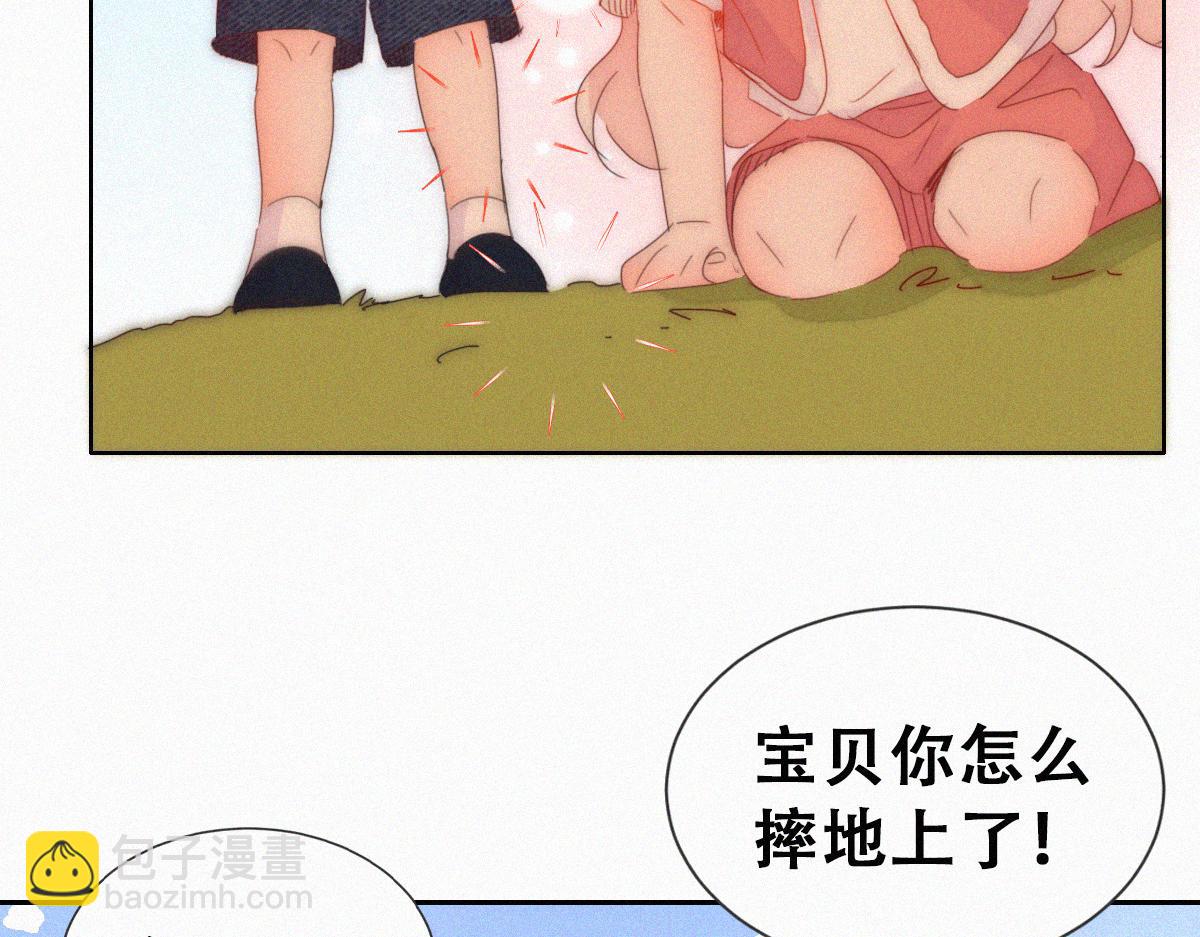 番外篇之争夺小嫒(1/3)-第318话