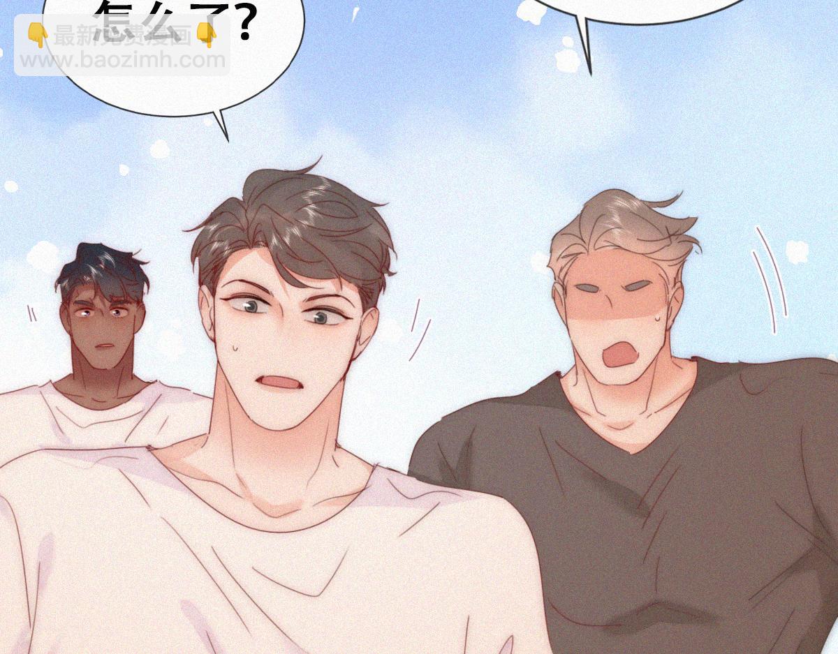 番外篇之争夺小嫒(1/3)-第318话