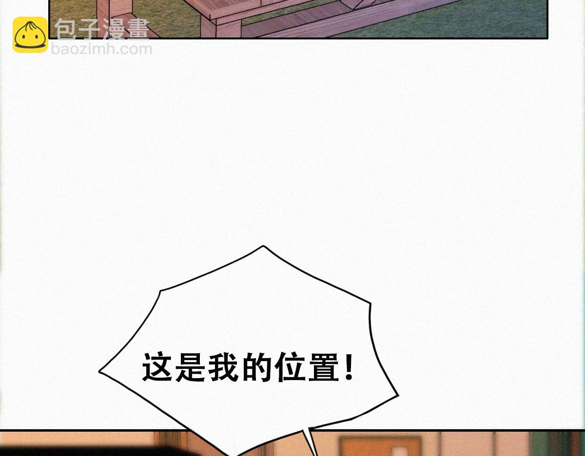 番外篇之争夺小嫒(1/3)-第318话
