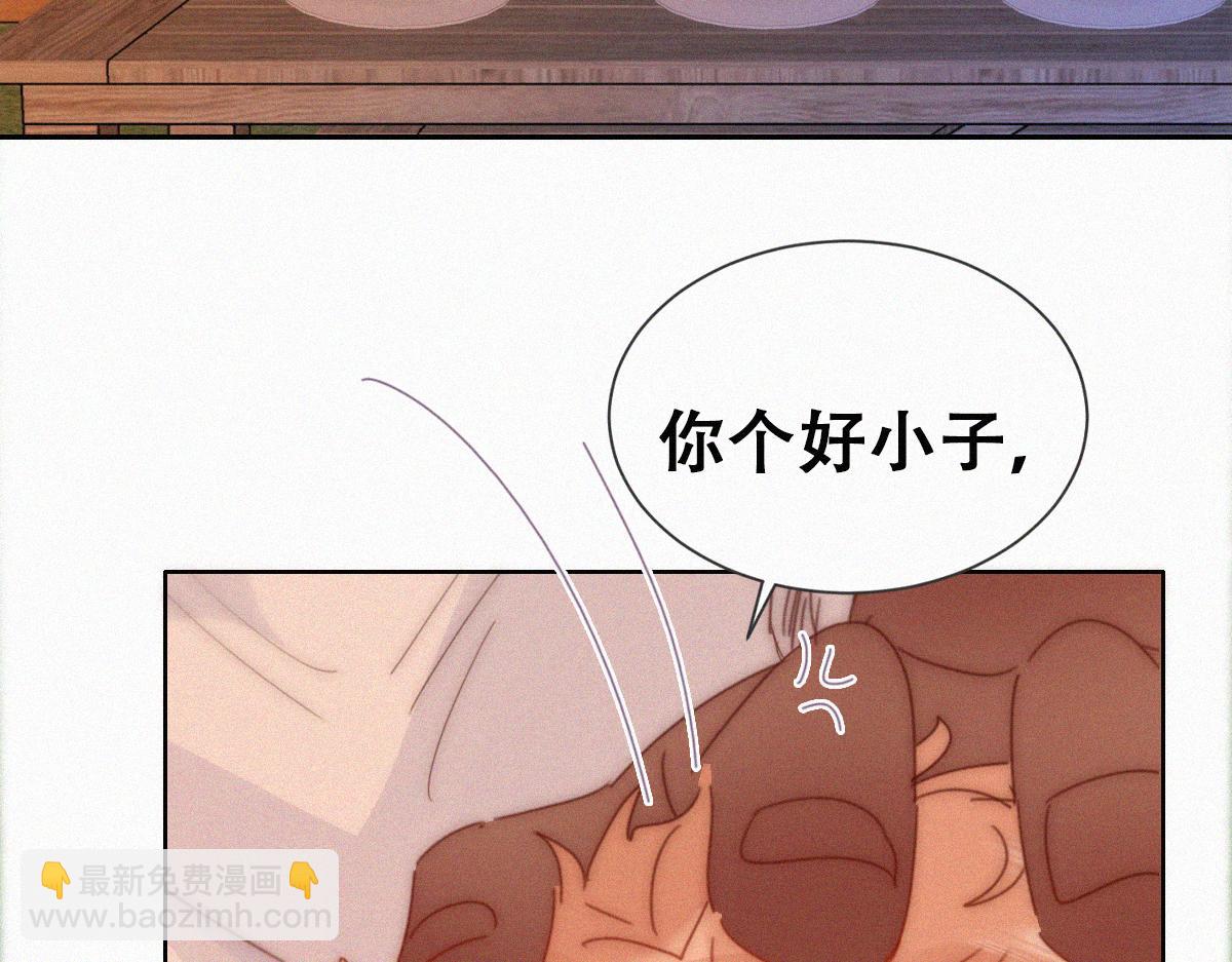 番外篇之争夺小嫒(1/3)-第318话