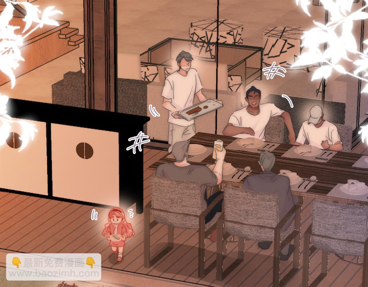 番外篇之争夺小嫒(1/3)-第318话