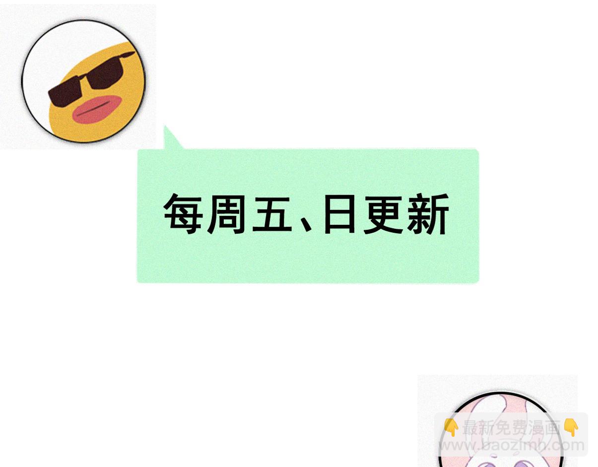 养娃小剧场【萌宝们的奇怪睡姿】-第222话