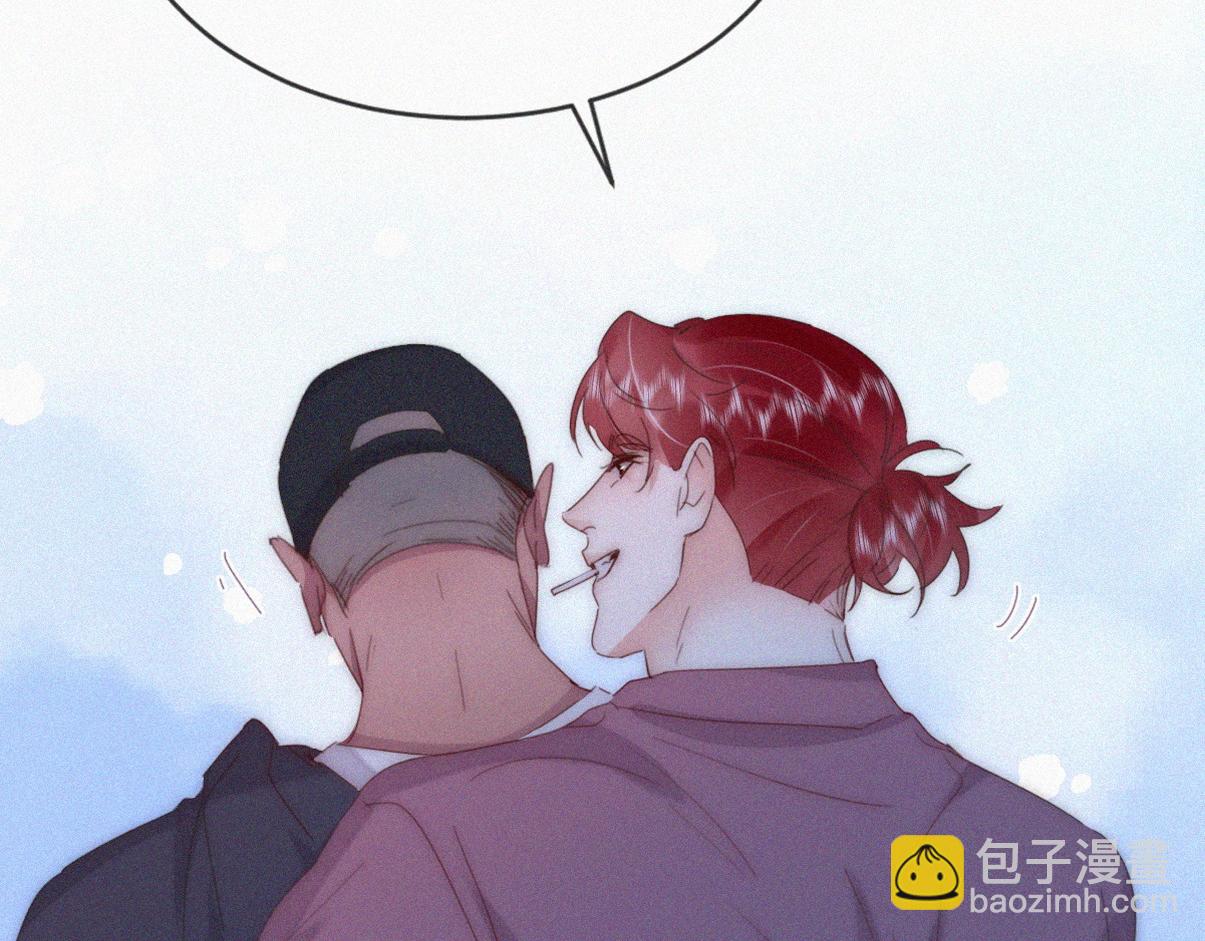 第二季 第76话 粗暴的小豆丁(1/3)-第320话