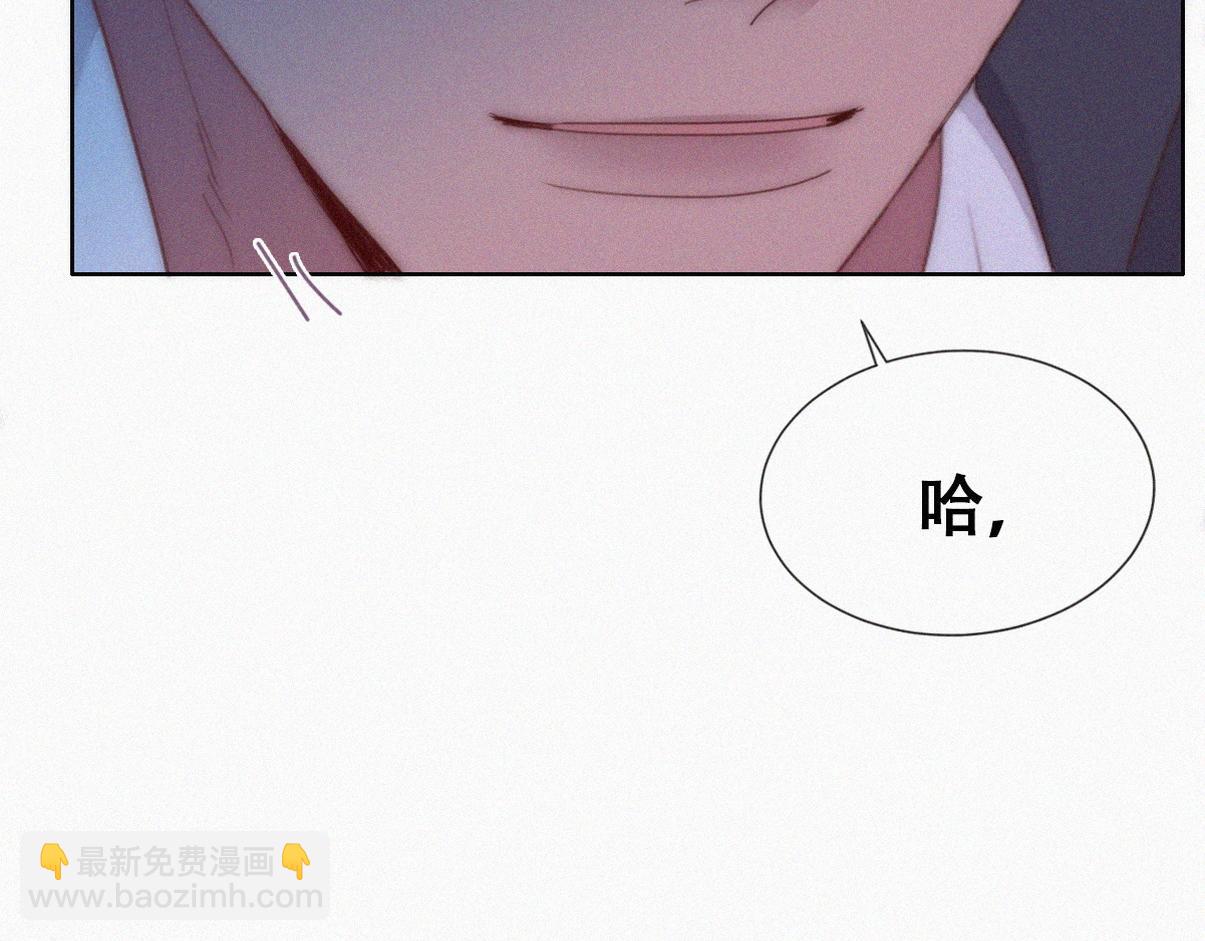第二季 第76话 粗暴的小豆丁(1/3)-第320话